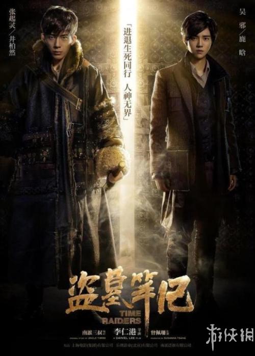 办假计算机等级证书